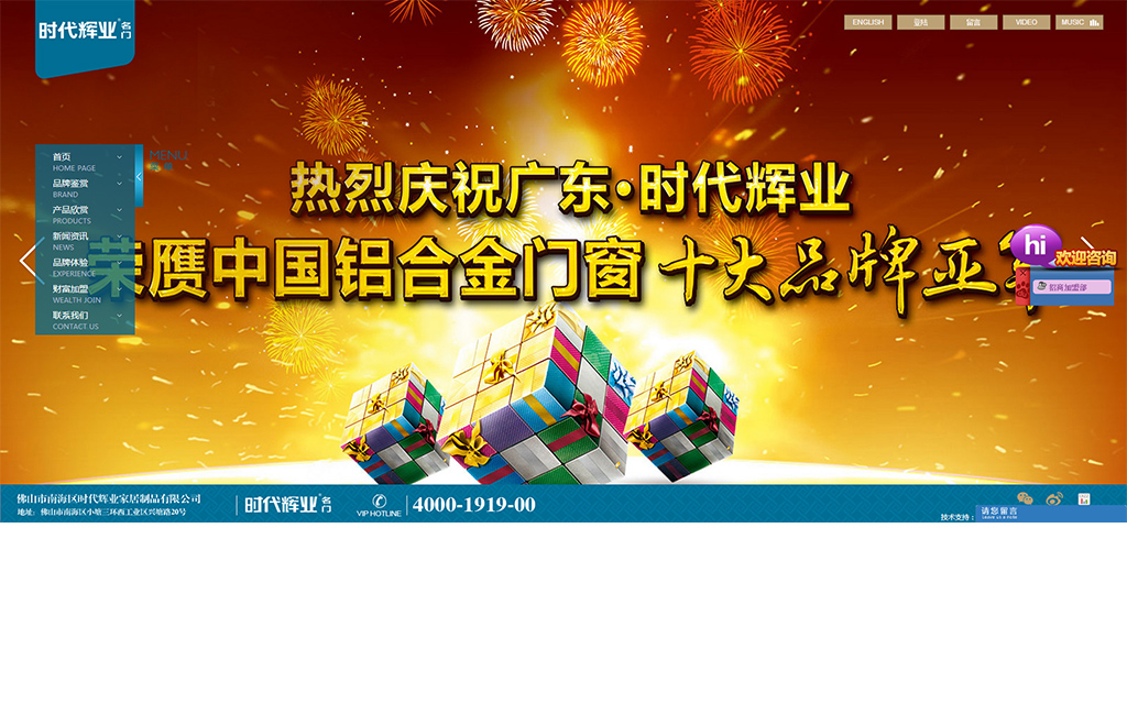 �r���x�I(y��)